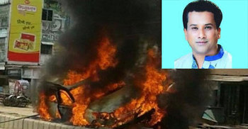 একরাম হত্যা : ২৯ আসামিকে জেল হাজতে প্রেরণ