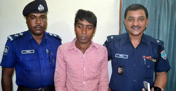 আরজ আলী হত্যা মামলার প্রধান আসামি গ্রেফতার