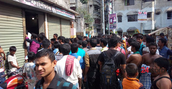 দাদা গো আমারে বাঁচান