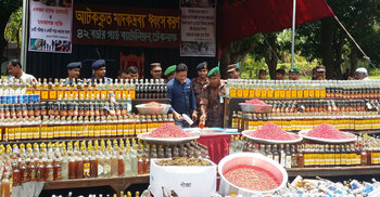 টেকনাফে ৫৮ কোটি টাকার মাদকদ্রব্য ধ্বংস 