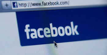 প্রধানমন্ত্রীকে কটূক্তি করায় জামায়াত নেতা আটক