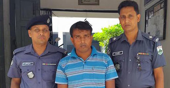 নওগাঁয় ভুয়া র‍্যাব আটক