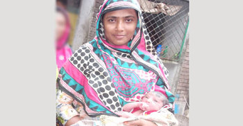 ঠিকানা হলো সেই নবজাতকের