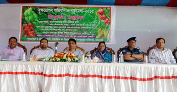 রাজবাড়ীতে ৭ দিনব্যাপি বৃক্ষমেলা শুরু