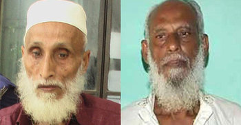 সিরাজ মাস্টারের মৃত্যুদণ্ড : আকরামের আমৃত্যু কারাদণ্ড