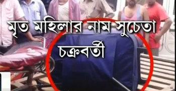 প্রেমিকা ও তার শিশু কন্যাকে খুন, প্রেমিক আটক 