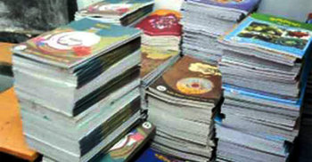 ইসলামপুরে ৩২টি স্কুলে বই বিতরণ