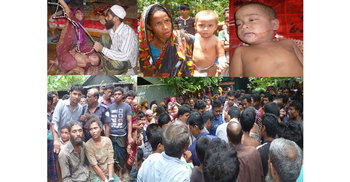 নির্যাতন করে সন্তান হত্যা করলো মা