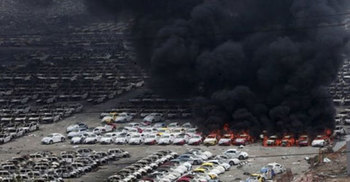 চীনে বিস্ফোরণস্থল থেকে সরে যাওয়ার নির্দেশ