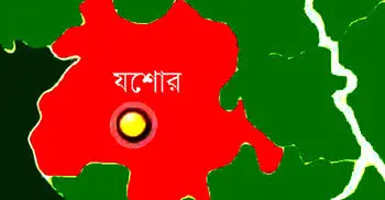 যশোরে উত্তরা ব্যাংকের বিরুদ্ধে ঋণ জালিয়াতির অভিযোগ
