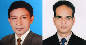 লাবু-সবুজ আসলে কোথায়! 