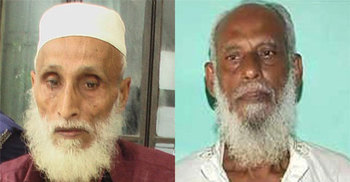 আপিল করবেন সিরাজ মাস্টার ও আকরামের আইনজীবীরা