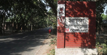 শৈলকুপায় পৌর নির্বাচনে তুঙ্গে কবরস্থান বিতর্ক