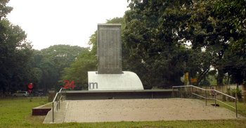 এই দিনে হানাদার মুক্ত হয়েছিল টাঙ্গাইল 