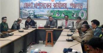 এবার তারা গাইবেন বাংলাদেশের গান