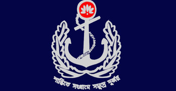 নৌবাহিনীর জাহাজ সর্বসাধারণের পরিদর্শনের জন্য উন্মুক্ত