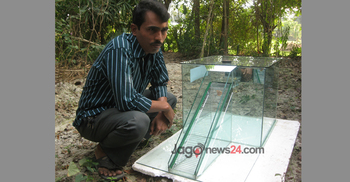 ইঁদুর ধরা পড়েছে কি না জানা যাবে ফোনে