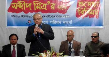 ভারতীয় সহকারী হাই কমিশনারকে নওগাঁয় বিদায়ী সংবর্ধনা