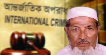 পলাতক জব্বারের আমৃত্যু কারাদণ্ড