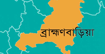 সীমান্ত সম্মেলন শেষে দেশে ফিরল প্রতিনিধি দল