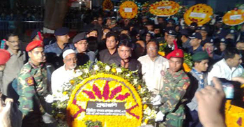 ফরিদপুরে মহান শহীদ দিবস পালিত