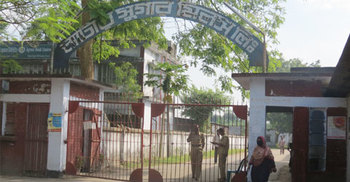 নাটোর চিনিকলের চলতি আখ মাড়াই বন্ধ