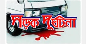 যশোরে বাসচাপায় তিন মোটরসাইকেল আরোহি নিহত