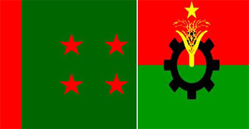 শতাধিক বিএনপি নেতাকর্মীর আ.লীগে যোগদান