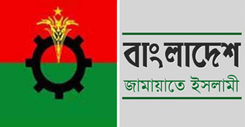 কুমিল্লায় বিএনপি-জামায়াতের ৫১৭ জনের বিরুদ্ধে মামলা