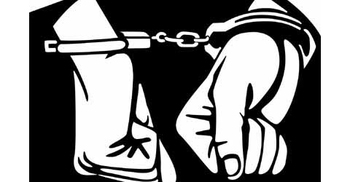 বোমসহ কমিউনিস্ট পার্টির সদস্য গ্রেফতার