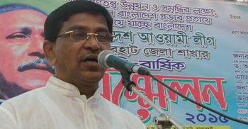 খালেদা জিয়া পাকিস্তানের এজেন্ট : হানিফ