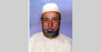 পলাশবাড়ী উপজেলা চেয়ারম্যান ও ভাইস চেয়ারম্যান বরখাস্ত