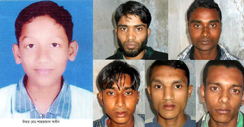 জামালপুরে স্কুলছাত্র হত্যায় ৫ জনের ফাঁসি
