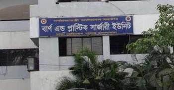 রাতে বাঁচার আকুতি, সকালে না ফেরার দেশে 