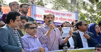 হয় সমাধান, নয় রাস্তায় নামবো : ব্যবসায়ী সংগঠন 