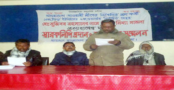 যশোরে ট্রাকে অগ্নিসংযোগের মামলায় আ.লীগ কর্মী আসামি