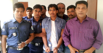 অর্থমন্ত্রী ও জাহিরকে হত্যা পরিকল্পনার কথা স্বীকার করলেন ইলিয়াছ