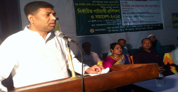 মাগুরায় পাট চাষিদের প্রশিক্ষণ কর্মশালা