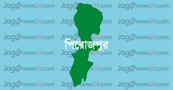 পিরোজপুরে বিএনপি নেতাসহ গ্রেফতার ৬