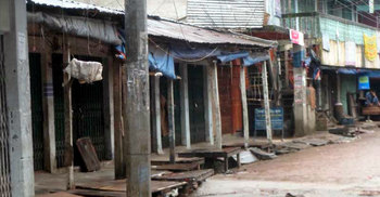 রাঙামাটিতে শান্তিপূর্ণভাবে পালিত হচ্ছে হাটবাজার বর্জন কর্মসূচি