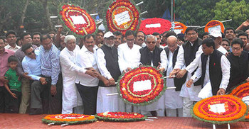 জিয়া রাজাকারদের মুক্ত করে দেন: আমির হোসেন আমু