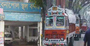 গাছকাটা নিয়ে সংঘর্ষে সাবেক ইউপি সদস্য নিহত