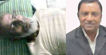 চাঁদপুরে পুত্র চেয়ারম্যানের হাতে পিতার মৃত্যু!