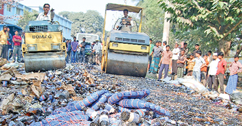 চুয়াডাঙ্গায় নকল ফেনসিডিল কারখানা উচ্ছেদ