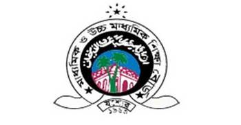 প্রশ্নব্যাংক তৈরির মাধ্যমে মাধ্যমিকে নতুন ধারণা সৃষ্টির উদ্যোগ