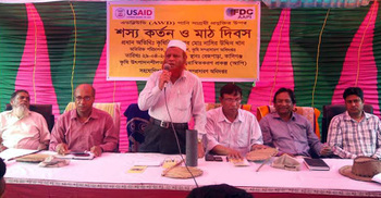 কালীগঞ্জে শস্য কর্তন ও মাঠ দিবস অনুষ্ঠিত