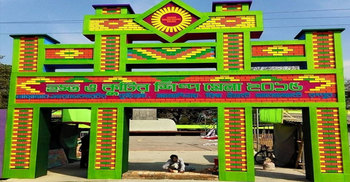 কুড়িগ্রামে হস্ত ও কুটিরশিল্প মেলা