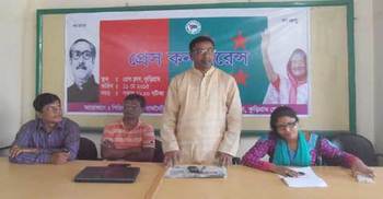 রাস্তা পাকাকরণের দাবিতে সংবাদ সম্মেলন