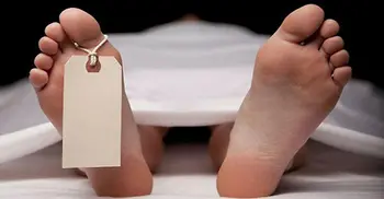 ইছামতি নদী থেকে যুবকের মরদেহ উদ্ধার