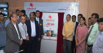 মিডল্যান্ড ব্যাংকে নারী, কৃষি, গ্রীণ ঋণের সেবা চালু